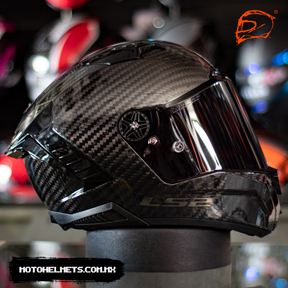 Casco Integral LS2 Thunder Solid Carbon FF805